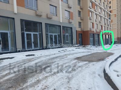Свободное назначение · 278.5 м² за 3 млн ₸ в Алматы, Бостандыкский р-н