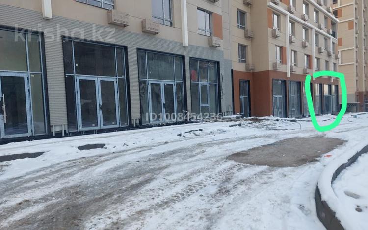 Свободное назначение · 278.5 м² за 3 млн ₸ в Алматы, Бостандыкский р-н — фото 2