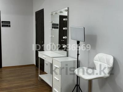 Сұлулық салондары, кабинеттер және жұмыс орындары, студиялар · 10 м², бағасы: 50 000 ₸ в Алматы, Бостандыкский р-н