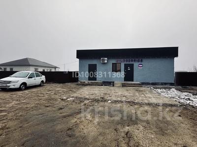 Отдельный дом · 4 комнаты · 143 м² · 15 сот., мкр Байтак-2, Сабыр Ниязбеков — Пересечение улиц 8 и 9 за 40 млн 〒 в Атырау