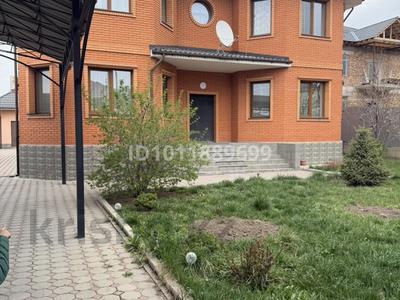 Отдельный дом · 6 комнат · 305 м² · 10 сот., ул. Коктем 109 за 250 млн ₸ в Кыргауылдах