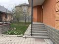 Отдельный дом · 6 комнат · 305 м² · 10 сот., ул. Коктем 109 за 250 млн ₸ в Кыргауылдах — фото 8