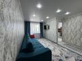 1-комнатная квартира · 32 м² · 3/5 этаж, Физкультурная за 14 млн ₸ в Семее — фото 2