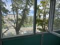 1-комнатная квартира · 32 м² · 3/5 этаж, Физкультурная за 14 млн ₸ в Семее — фото 19