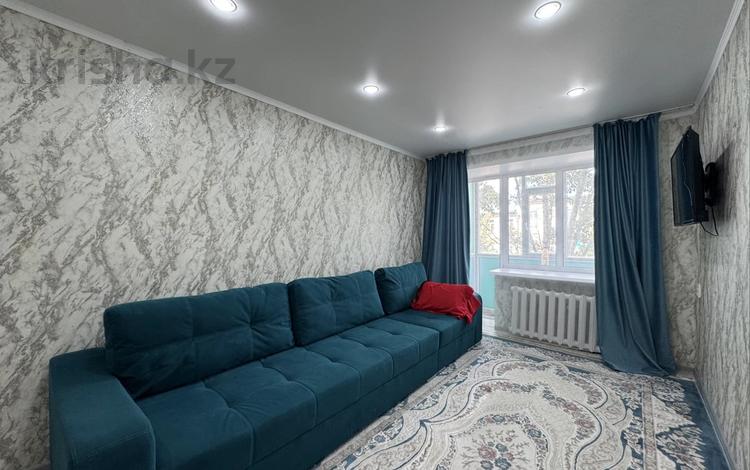 1-комнатная квартира · 32 м² · 3/5 этаж, Физкультурная за 14 млн ₸ в Семее — фото 4