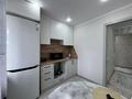 1-комнатная квартира · 32 м² · 3/5 этаж, Физкультурная за 14 млн ₸ в Семее — фото 8