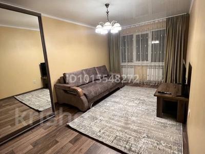 1-комнатная квартира · 31 м² · 1/4 этаж, Кунаева 20 — Кунаева Маметова за 25.9 млн ₸ в Алматы, Медеуский р-н