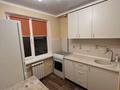 1-комнатная квартира · 31 м² · 1/4 этаж, Кунаева 20 — Кунаева Маметова за 25.9 млн ₸ в Алматы, Медеуский р-н — фото 3