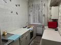 2-комнатная квартира · 45 м² · 4/5 этаж, мкр Айнабулак-3 за 220 000 ₸ в Алматы, Жетысуский р-н — фото 10