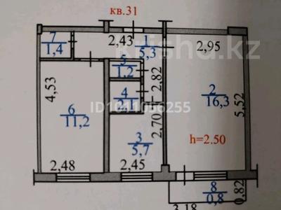 2-бөлмелі пәтер · 43 м² · 4/5 қабат, Островского 10, бағасы: 12.5 млн ₸ в Усть-Каменогорске
