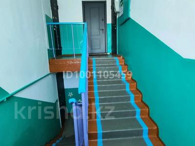 Продажа квартир в Костанайской обл.: 2-комнатная квартира · 40.5 м² · 2/2 этаж, Пушкина 27 за 13.5 млн 〒 2-комнатная квартира · 40.5 м² · 2/2 этаж, Пушкина 27 за 13.5 млн 〒 в