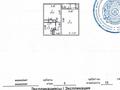 1-бөлмелі пәтер · 39 м² · 3/12 қабат, Кобланды батыра, бағасы: ~ 18.5 млн ₸ в Астане, Алматы р-н — фото 9