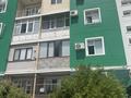 3-комнатная квартира · 75 м² · 3/5 этаж, мкр Асар 21 за 160 000 ₸ в Шымкенте, Абайский р-н — фото 13