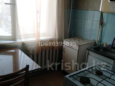 2-комнатная квартира · 44 м² · 4/5 этаж, Джамбула за 8.1 млн ₸ в Сарани