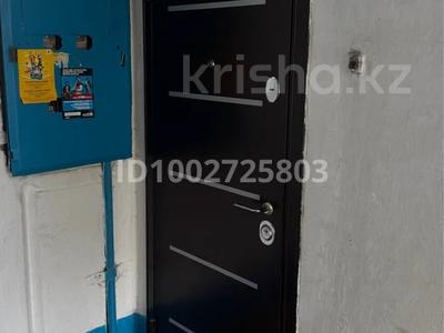 3-комнатная квартира · 67.3 м² · 4/5 этаж, Акмешит 29 — остановка Аптека в микрорайоне Акмешит за 13 млн ₸ в 