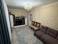 3-комнатная квартира · 80 м² · 6/9 этаж, Сауран 4 — Достык-Сауран за 400 000 ₸ в Астане, Есильский р-н — фото 9