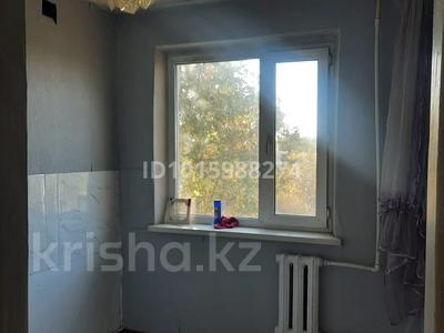 1-бөлмелі пәтер · 31 м² · 3/5 қабат, Восток-2 ш/а. 6, бағасы: 9.9 млн ₸ в Караганде, Алихана Бокейханова р-н