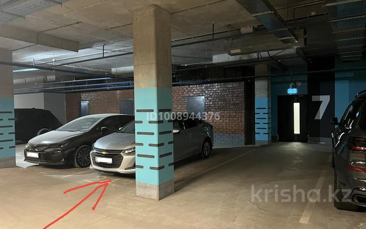 Паркинг · Кабанбай батыра 38/1 за 3 млн ₸ в Астане, Есильский р-н — фото 2