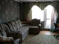 Жеке үй · 5 бөлме · 141.6 м² · 9 сот., Парижской Коммуны 58, бағасы: 30 млн ₸ в Петропавловске — фото 11