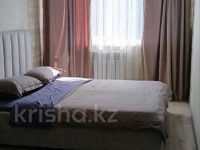 2-бөлмелі пәтер · 48 м² · 5/5 қабат, проспект Металлургов 6/1 — Возле президентский музей, бағасы: 9.9 млн ₸ в Темиртау