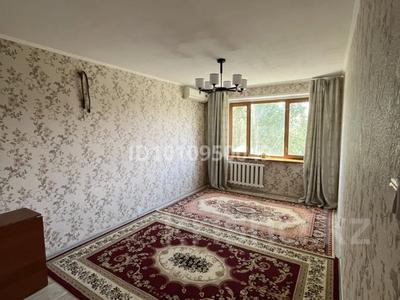 3-бөлмелі пәтер · 64 м² · 5/9 қабат, мкр Строитель 29 — гипермаркет алтындар, бағасы: 23.4 млн ₸ в Уральске