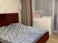 3-комнатная квартира · 75 м² · 3/5 этаж, Старый Аэропорт 24а за 40 млн ₸ в Кокшетау — фото 3