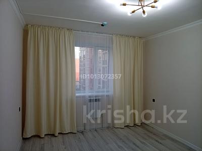 3-бөлмелі пәтер · 80.2 м² · 3/5 қабат, мкр Акжайык 252/24 — Городская детская больница., бағасы: 180 000 ₸ в Шымкенте, Абайский р-н
