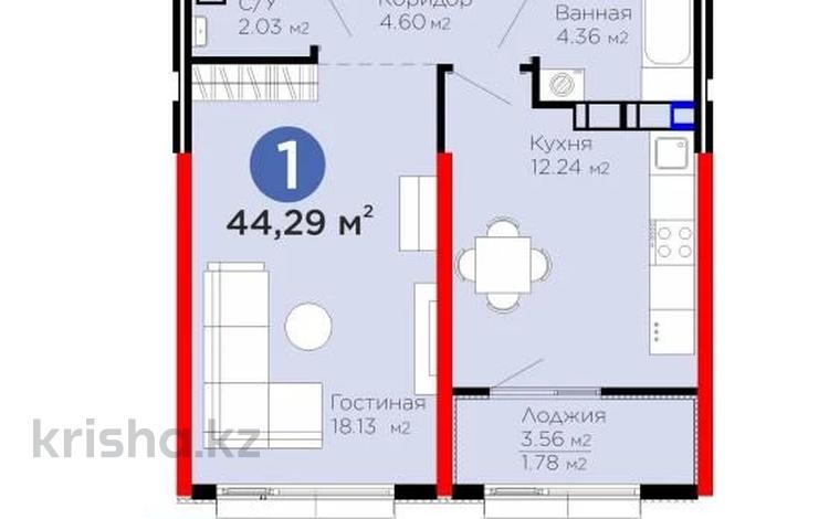 1-комнатная квартира · 43 м² · 9/9 этаж, Лебедева 1/1 за 45.5 млн ₸ в Алматы, Бостандыкский р-н — фото 2
