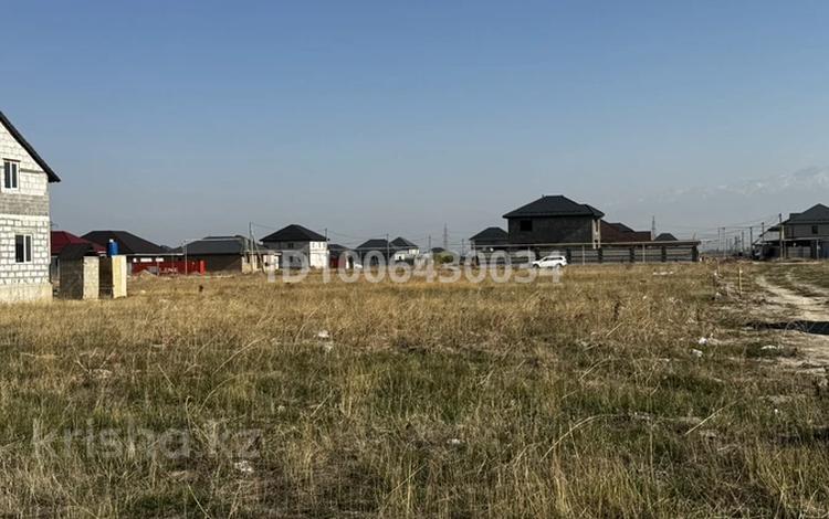 Жер телімі · 10 сотық, улица 21 — За Гейт Сити, бағасы: 25 млн ₸ в Коянкусе — фото 2