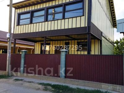 Отдельный дом · 4 комнаты · 160 м² · 4 сот., мкр Карасу, Черёмушки — Мечеть за 80 млн ₸ в Алматы, Алатауский р-н