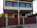 Отдельный дом · 4 комнаты · 160 м² · 4 сот., мкр Карасу, Черёмушки — Мечеть за 80 млн ₸ в Алматы, Алатауский р-н — фото 2