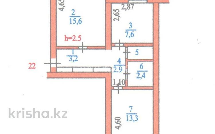 2-комнатная квартира, 49.7 м², 3/5 этаж, Алтынсарина — магазина Уют