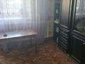 2-комнатная квартира · 55 м² · 4/14 этаж, Пр Победы 3 — Пр Победы,возле пенсионого фонда,Речног вокзал а за 170 000 ₸ в Усть-Каменогорске