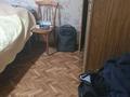 2-комнатная квартира · 55 м² · 4/14 этаж, Пр Победы 3 — Пр Победы,возле пенсионого фонда,Речног вокзал а за 170 000 ₸ в Усть-Каменогорске — фото 5