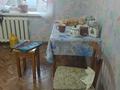 2-комнатная квартира · 55 м² · 4/14 этаж, Пр Победы 3 — Пр Победы,возле пенсионого фонда,Речног вокзал а за 170 000 ₸ в Усть-Каменогорске — фото 6
