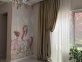 3-бөлмелі пәтер · 74 м² · 1/4 қабат, Ер Тостык 2, бағасы: 81 млн ₸ в Алматы, Наурызбайский р-н — фото 13