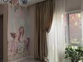 3-бөлмелі пәтер · 74 м² · 1/4 қабат, Ер Тостык 2, бағасы: 81 млн ₸ в Алматы, Наурызбайский р-н — фото 14