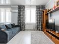 2-комнатная квартира · 42 м² · 10/13 этаж, Макатаева 127/11 — Шарипова за 20 000 ₸ в Алматы, Алмалинский р-н — фото 14