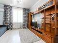 2-комнатная квартира · 42 м² · 10/13 этаж, Макатаева 127/11 — Шарипова за 20 000 ₸ в Алматы, Алмалинский р-н — фото 15