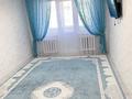 3-комнатная квартира · 60 м² · 4/5 этаж, Универсам 15 — Бабастын жагындагы уй за 150 000 ₸ в 