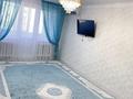 3-комнатная квартира · 60 м² · 4/5 этаж, Универсам 15 — Бабастын жагындагы уй за 150 000 ₸ в  — фото 2
