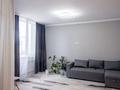 2-комнатная квартира · 46.1 м² · 10/20 этаж, Сыганак 32 за ~ 28.6 млн ₸ в Астане, Нура р-н — фото 2