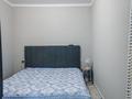 2-комнатная квартира · 46.1 м² · 10/20 этаж, Сыганак 32 за ~ 28.6 млн ₸ в Астане, Нура р-н — фото 19