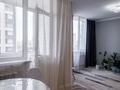 2-комнатная квартира · 46.1 м² · 10/20 этаж, Сыганак 32 за ~ 28.6 млн ₸ в Астане, Нура р-н — фото 22
