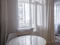 2-комнатная квартира · 46.1 м² · 10/20 этаж, Сыганак 32 за ~ 28.6 млн ₸ в Астане, Нура р-н — фото 4