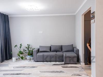 2-комнатная квартира · 46.1 м² · 10/20 этаж, Сыганак 32 за ~ 28.6 млн ₸ в Астане, Нура р-н