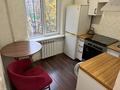 1-бөлмелі пәтер · 27.6 м² · 2/5 қабат, Айтеке би 175, бағасы: 25 млн ₸ в Алматы, Алмалинский р-н