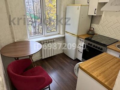 1-бөлмелі пәтер, 27.6 м², 2/5 қабат, Айтеке би 175, бағасы: 25 млн 〒 в Алматы, Алмалинский р-н