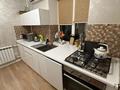 2-комнатная квартира · 40 м², Манаса 54 за 320 000 ₸ в Алматы, Бостандыкский р-н — фото 8