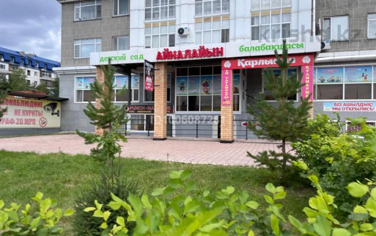 Свободное назначение, офисы, магазины и бутики, склады, салоны красоты, фитнес и спорт, медцентры и аптеки, образование, развлечения, кабинеты и рабочие места, студии · 280 м² за 650 000 ₸ в Астане, Сарыарка р-н — фото 2